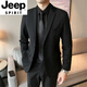 JEEP SPIRIT Suit Jacket Men's Slim Suit Casual Business Professional Formal Wear Handsome Groomsman Suit Two-piece Black Suit S