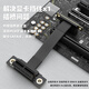MOGE CAPRICORN PCI-e Extension Cable PCIe X1 3.0 Card de carte réseau Carte de son DMA Câble adaptateur de l'extension 5 cm 90 degrés à 90 degrés MC399105