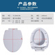 
TO394 toilet cover CW886 874 854 sw784 981 719764BRBGB cushioned TO seat cover V-shaped CSW719B Just take the model and toilet pictures to customer service