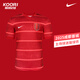 Nike (Nike) Cool Soccer Nike Chinese Super League 2025 Chengdu Rongcheng Home Fan Edition Jersey HM6166-687 Wei Shihao No. 7 Impresión completa 2XL
