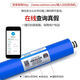 安吉尔安吉尔净水器滤芯J2605-ROB8/1105/2305/J2577/A4/A6/V6/原装正品 新A4、J2605-ROB8 全套-汇通RO膜