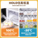 美厨（maxcook）背心保鲜袋食品级大号 加厚塑料方便袋30*35cm 100只 MCPJ9928