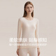 
Hongdou (Hodo) women's pure cotton autumn clothes and autumn pants women's cotton sweater autumn and winter cotton base thermal underwear set Dahong-round neck 165L
