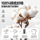 Miniso (Miniso) Kurzärärmelte T-Shirt Herren Sommer Trendy Brand Halbärmel 2025 Neue Herren-Front Schulter reines Cotton Casual Tops flacher Reis l