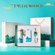 Wanli Xiangxun high-end practical thermos cup custom logo business gift company souvenir souvenir gift customer graduation gift sends teacher 316 thermos cup + umbrella + power bank + data cable