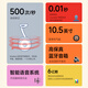 九号（Ninebot） 平衡车L6L8 儿童体感车智能语音两轮平衡车九号电动车体感车学生男女孩户外双轮车 平衡车L6礼盒装