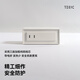 TEGIC modular design mini desktop socket small volume power strip extension cord portable power strip multi-hole white