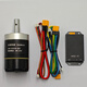 
DM3519 reducer motor Damiao Technology AGV brushless servo FOC planetary robot motor set