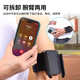Shantou Lincun wrist arm mobile phone holder for driving and cycling live broadcast mobile phone wristband sports navigation arm bag running mobile phone fixed artifact wrist and arm dual-use model suitable for 4-7 inch mobile phones
