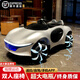 
WORK BABY Children's Mercedes-Benz electric car four-wheeled car 1-7 years old with remote control baby boys and girls toys for seating gifts, painted silver + four-wheel drive leather seat + wheel light remote control + lithium battery Electric drive