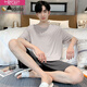
Modal summer pajamas for men short-sleeved modal thin style for teenagers who are ice silk in summer can wear home clothes suits outside. Cool Modal ~ 686 L men (suggested height 170, weight 10