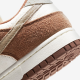 NIKE/耐克 Dunk Low Retro Premium 男子运动鞋板鞋 DD1390-100 40.5