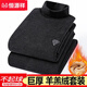 Hengyuanxiang el juego de ropa interior térmica de mediana edad y anciana