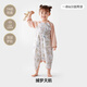 
Jingqi (JOYNCLEON) [Cambolic Tea Soft Clothes] Baby Sleeping Bag Spring and Summer Children's Pajamas Pure Cotton Onesie Pajamas Pink 90