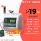 Simple family small particle size ecological household pure negative ion generator negative ion air purifier pet deodorant bathroom toilet deodorizing purifier sterilization household disinfection machine 1.9 billion negative ion air purification health machine fat pink remote control bracelet pen
