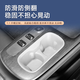 Geeignet für Xiaomi SU724 Xiaomi SU7 Special Silicon Pad Car Innenräume modifiziertes Zubehör [Misty Purple] Silikon 13-teiliges Set