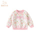 Sudadera de banxidi niñas otoño 2025 Nuevo para niños de manga larga para niños de moda