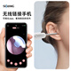 SIJIANG Intelligent visuelle Picking Picking Spoon Ear Picking Sticking Eart Endoscope haute définition Bélange de cueillette d'oreille Bénéficie