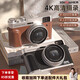 Cámara Songdian (Songdian) Digital Digital Highfinition Travel Reemplaza CCD Retro Student Camina Micro Single Entrada Pequeña SLR 12023 Nuevo modelo - Brown - Calidad de imagen 4K [64