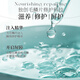 
Kao (KAO) wakes up without being messy Essential shampoo oil-controlled for a long time fluffy air-free silicone oil-free soft shampoo