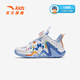Anta-Kinder-Turnschuhe für Männer- und Frauenschuhe für Frauen 2025 Frühlings- und Sommer Neue Klettverschleiß mit hohen Kee-resistenten Basketballschuhen [Reverse Scale] White/Blue/Xixia Orange 9930-5 32
