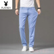 Playboy Jeans de tenis de alta gama para hombres Pantalones de hombres casuales de hombres delgados de verano para hombres para pantalones ultra delgados de seda de hielo de verano azul claro 9767 29 cintura circunferencia 2 pies 2