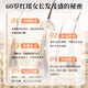 
Changfa Xiaozhai rice water prevent detoxification shampoo ginger solid hair oil control fluffy shampoo men and women nourishing and tough 400g