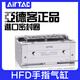 Airtac thin pneumatic finger HFD8/12/16/20/25-8X10X15X25X30X40X50X60/8 HFD20X40