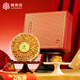 
Ayishe's new dried cordyceps about 3-4 roots/g50g about 190 roots Cordyceps gift box for elders gift nutritional products