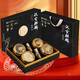 Китайский проведенный временем бренд Han Xuan Qilin Gift 137G родителям и старейшинам привести клиентов подарочная коробка Cordyceps Black Wolfberry Holiday Pired Gift Gift Gift