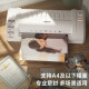 
Deli Plastic Seal Machine Glue Machine Laminating Machine A4 and below Small Plastic Seal Machine Certificate Archive Cover Plastic Film Machine Photo Photo Packaging Home Office 3893 Silver Gray