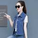 Chaleco de mujeres ximanchen vistiendo con estilo delgado 2024 primavera y otoño nueva versión coreana adelgazada con mangas top short 9857-blue xl