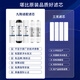 适配九阳净水器滤芯过滤器滤芯JYW-HC-1283wu通用滤芯PP棉活性炭 原装品质第5级后置活性炭滤芯