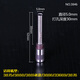 
Fengxi hollow drilling knife financial certificate binding machine drilling cutter head 38463821 drill bit 3875/3888/3881/38 No.3845 applicable 33888/14608--Single