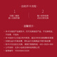 Xiaoxian Skemed Fresh Bird's Nest Cade-cadeau 50g d'anniversaire cadeau Boîte à cadeau Boîte-cadeau Boîte-cadeau Boîte cadeau Boîte cadeau
