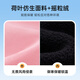 
Disney children's jacket three-in-one spring and autumn girls' jacket autumn winter outdoor autumn clothes TD3DS016 pink white 130