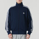 阿迪达斯（adidas）三叶草外套男装2025春季新款户外出行潮流时尚休闲服针织立领夹克 IR9893 XL
