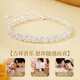 China Gold Phoenix Yu Fei Pure Silver Bracelet Women's Bracelet Sterling Silver Girl Birthday Gift Girlfriend Wife Wedding Anniversary Pure Silver Phoenix Yu Fei Bracelet Today/Next Day Delivery