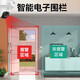 
HikVISION wireless camera home indoor WiFi monitor 360 degrees without dead angles and night vision gimbal rotating mobile phone remote K44H-LWPT