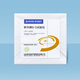 Xinhua Medical Xinhua Brand B-D Test Package Vacuum Performance Package By1342-T*5