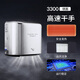 XMSJ定制锈钢厕所烘手器烘干机卫生间烘手机全自动感应干手器吹干手机 A3893A蓝色不锈钢短款