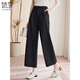 Elle aime les pantalons décontractés pour les femmes en lâche d'été huit ou neuf points pantalons droits de tempérament pantalon large pour femmes T144K6622