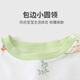 
Youqi children's nightgown spring and autumn boys and girls' anti-kick pajamas onesie Class A long-sleeved autumn baby nightgown home clothes