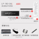 和冠（Wacom）数位板CTL672/472压感笔影拓CTH690 490/CTL690笔LP-190 全新裸笔+握笔+换笔器