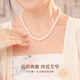 Qike Pearl Necklace Full Bead Chain Genuine Natural Freshwater Light Luxury Commemorative Birthday Gift for Wife, Mom and Mother-in-law