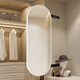 Hanfstin Honfstin Mirror de espejo de cuerpo completo Espejo con espejo de contactor dentro de contacto con el giro rotativo de empuje de empuje de empuje de empuje espejo de la altura del hogar del dormitorio oculto espejo blanco 350*1000 mm