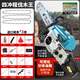 Wuyang Honda imported chain saw logging saw four-stroke pure gasoline easy-start professional logging outdoor tree felling machine household saw blue four-stroke pure gasoline saw comes with 3 imported chains