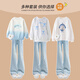 McTICCO Girls 'Pantal