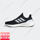 阿迪达斯 （adidas）正品男鞋UREBOOST23网面透气跑鞋轻便减震跑步鞋IF4839官方旗舰正 IH7673 正品 42.5