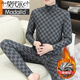 Modal Winter Men's Double-sided Brushed Thermal Underwear Set for Young and Middle-aged Half Turtle Collar German Velvet Heated Slim Autumn Clothes and Autumn Pants Khaki K83 Mid Collar German Velvet Suit L 100-120Jin Jin is equal to about 0.5 kg